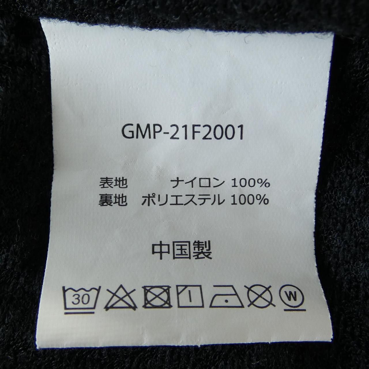 Other Other Gramicci Pants Textile Pants GMP-21F2001 DUTY FREE for USA Size ONE SIZE - 3 Thumbnail