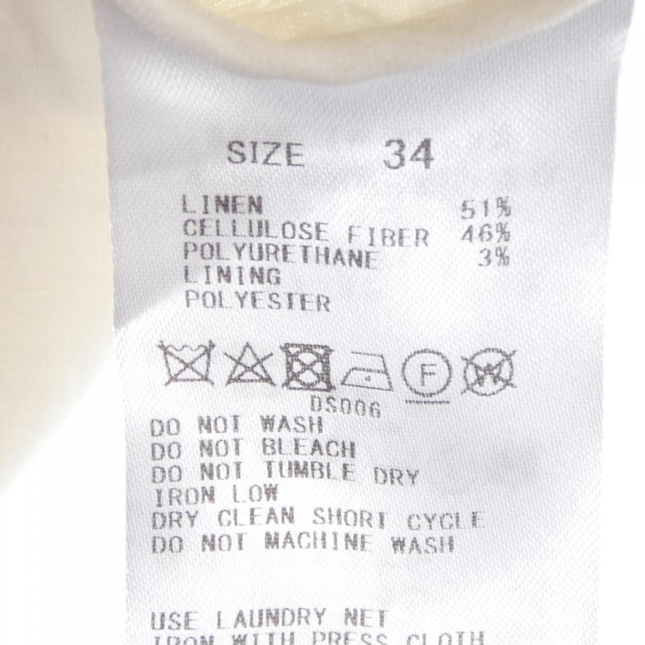 Other Other Ballsey Jacket Textile Outerwear DUTY FREE for USA Size ONE SIZE - 3 Thumbnail
