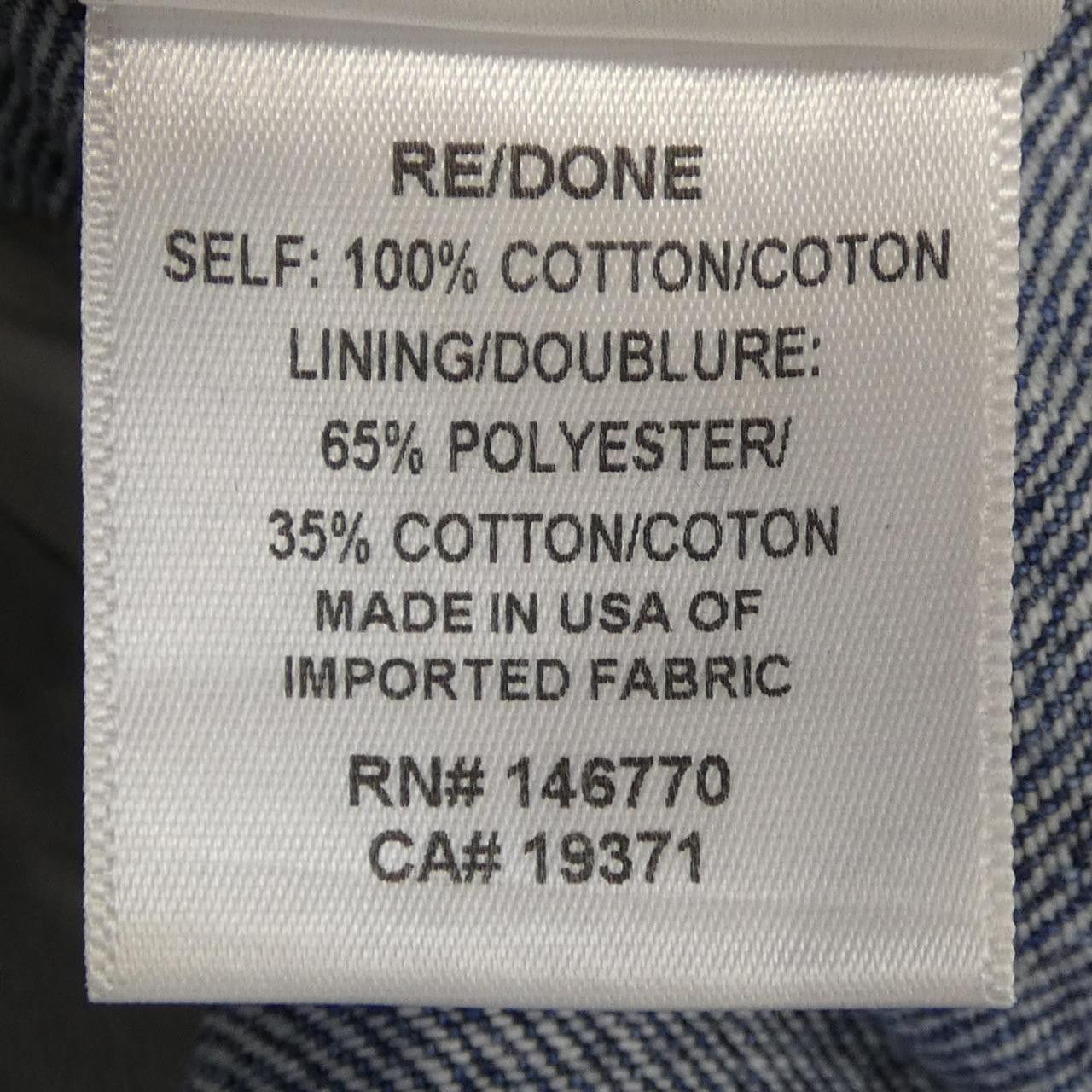 Other Other RE/DONE Jeans Textile Jeans DUTY FREE for USA Size ONE SIZE - 3 Thumbnail