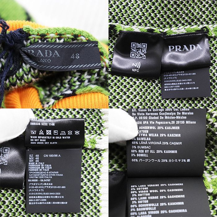 Prada Prada Prada Virgin Wool Cashmere Sweater Textile Tops DUTY FREE for USA Size ONE SIZE - 10 Thumbnail