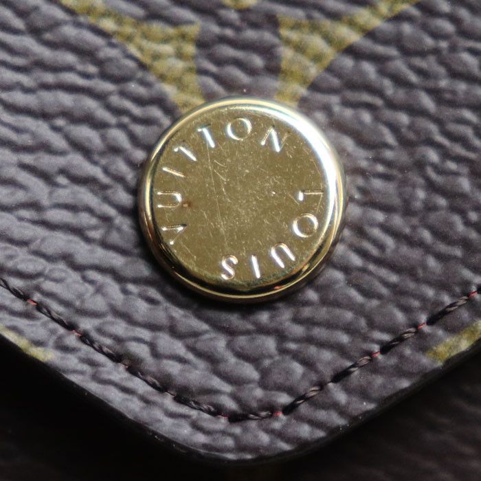 Louis Vuitton Louis Vuitton Louis Vuitton Pochette Kirigami Monogram Limited Pouch Set Textile Clutch Bag M12203 DUTY FREE for USA Size ONE SIZE - 7 Thumbnail