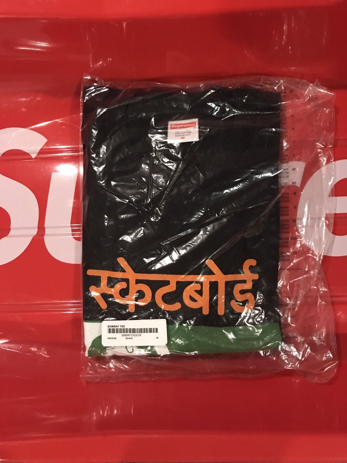 Supreme bombay t shirt deals