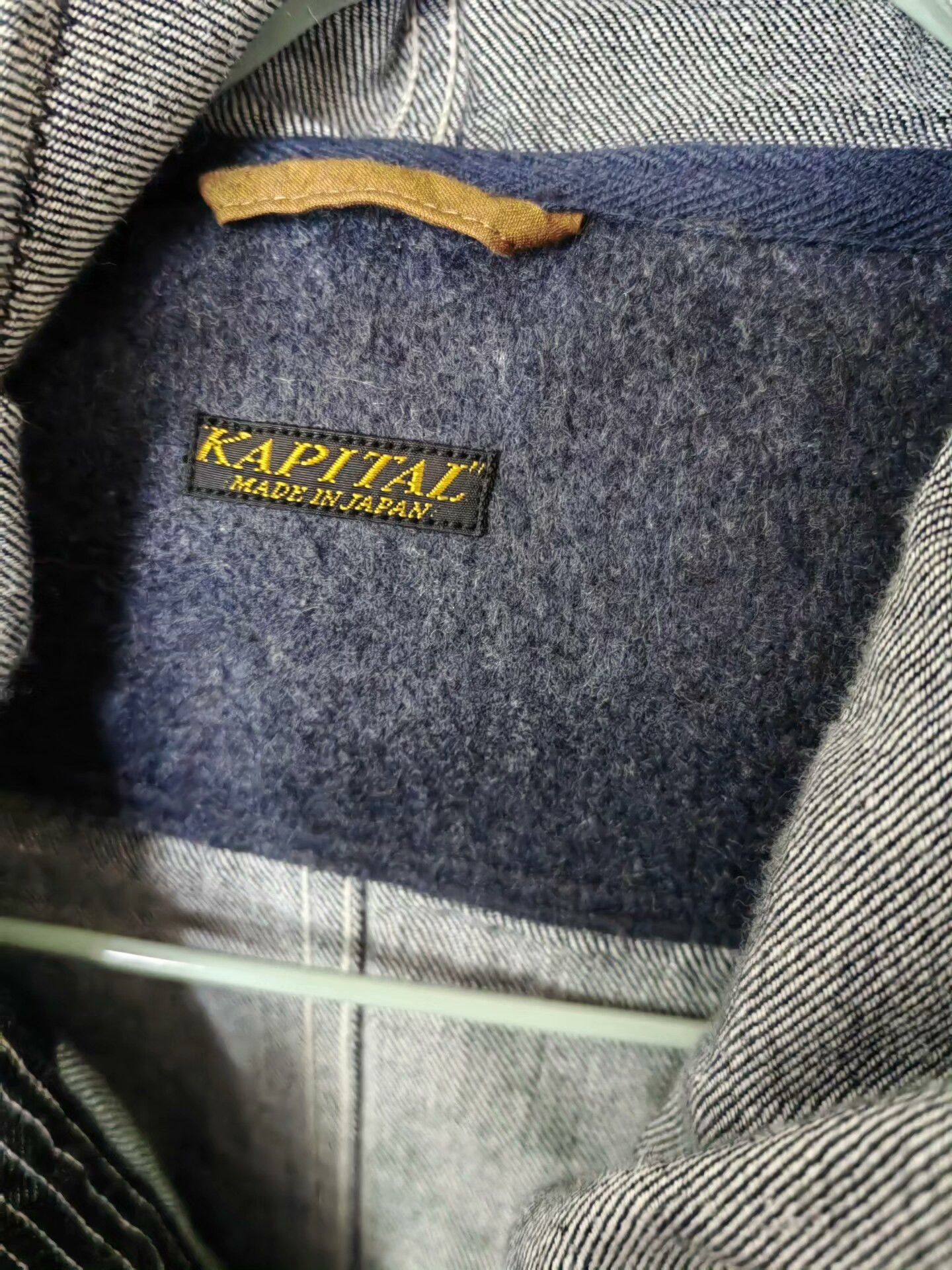 Hiroshi Kato KAPITAL Ring Coat Denim Jacket Size US L / EU 52-54 / 3 - 5 Thumbnail