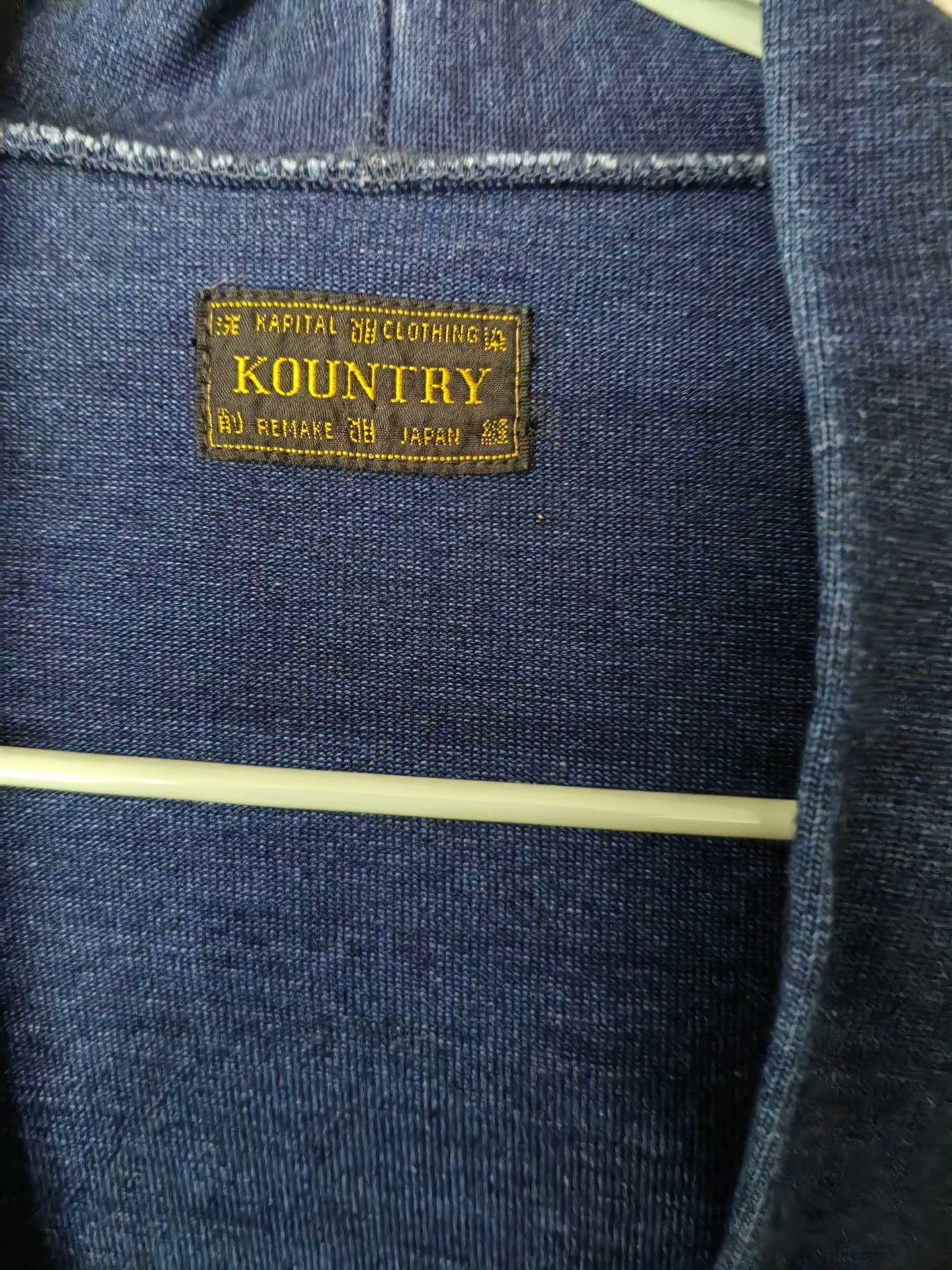 Kapital Kapital Indigo Kimono Jacket Size US XXL / EU 58 / 5 - 6 Thumbnail