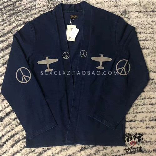 Kapital Kapital Indigo Kimono Jacket Size US XXL / EU 58 / 5 - 2 Thumbnail