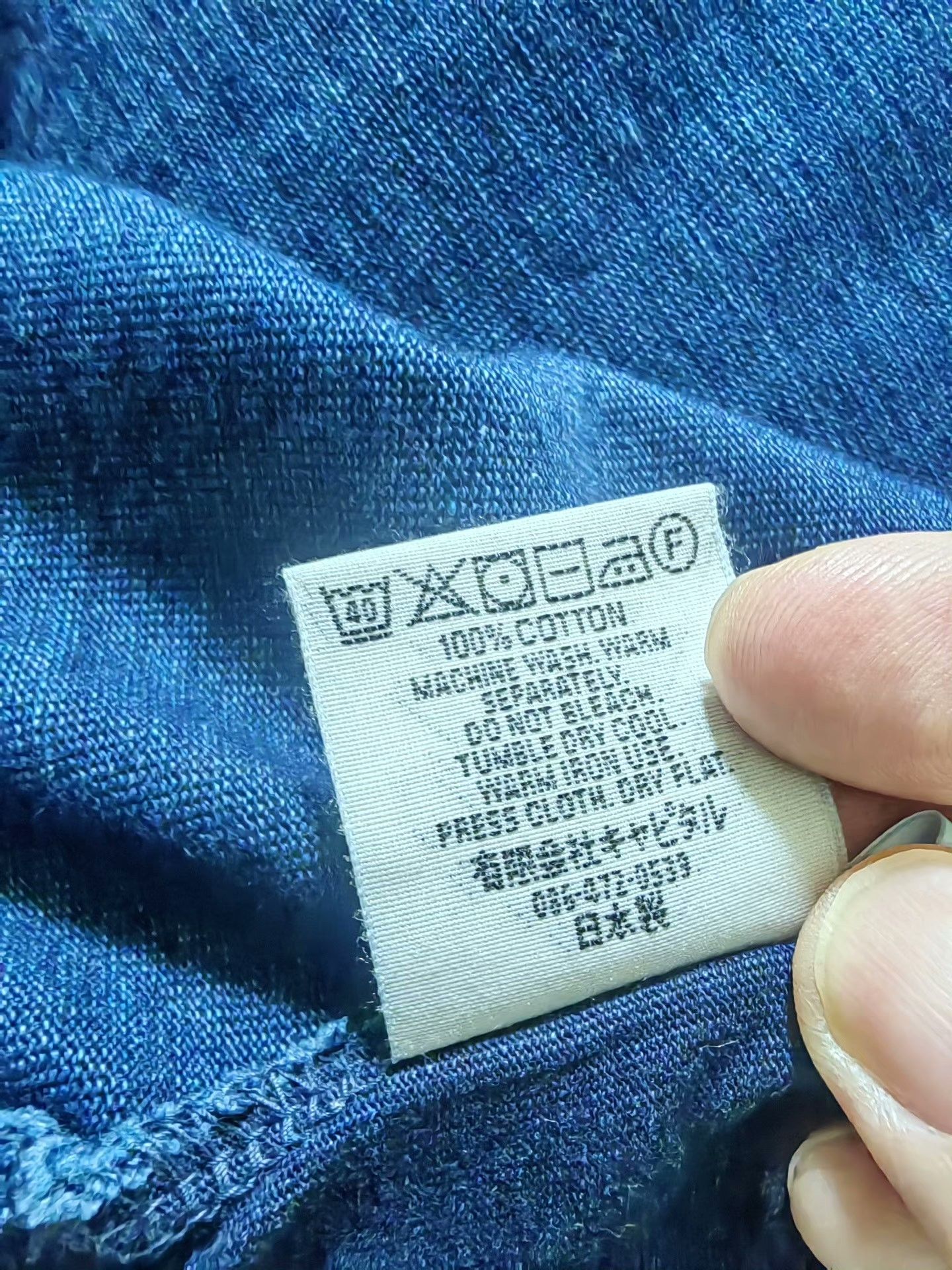 Kapital Kapital Indigo Kimono Jacket Size US XXL / EU 58 / 5 - 8 Thumbnail