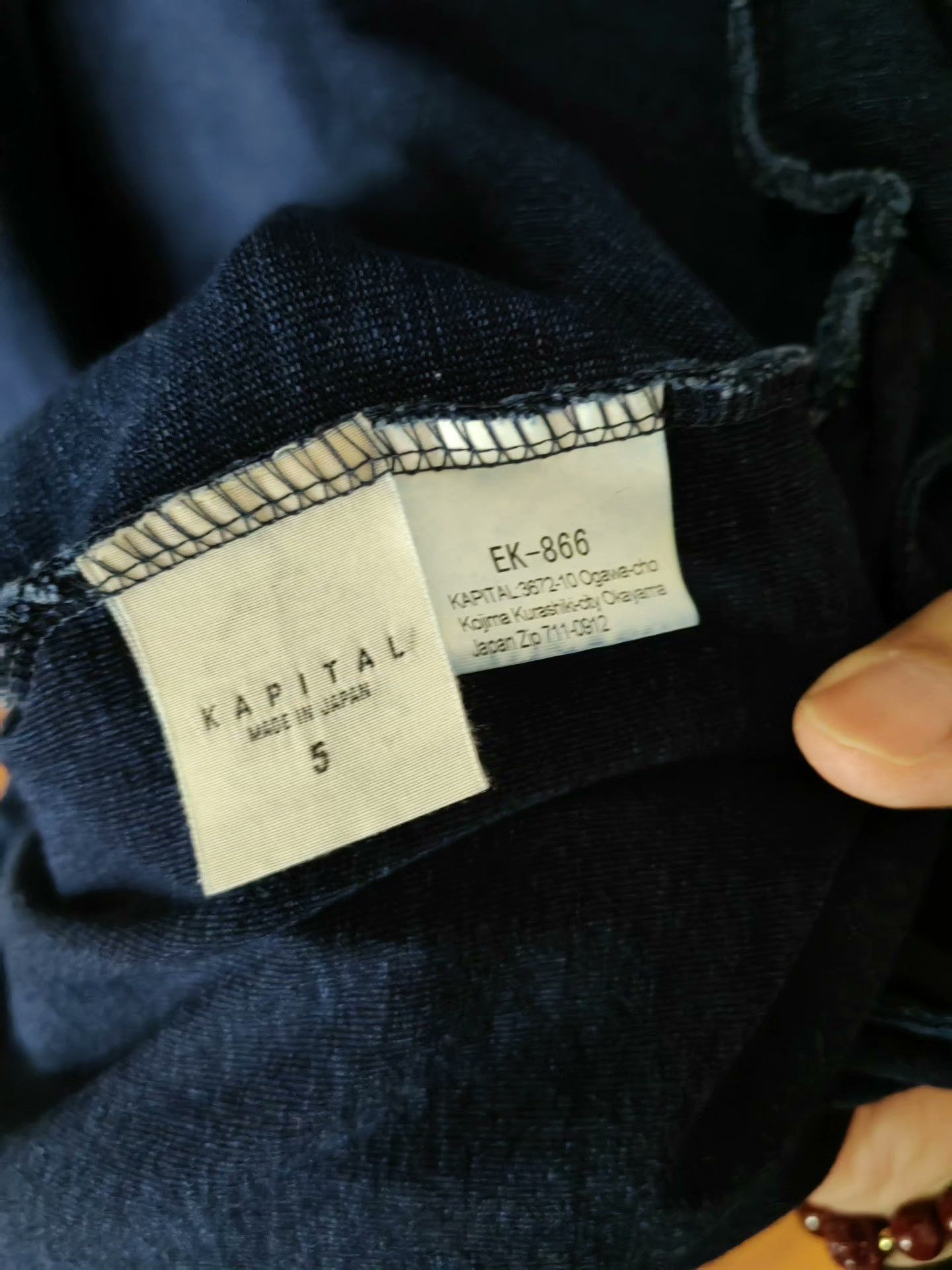 Kapital Kapital Indigo Kimono Jacket Size US XXL / EU 58 / 5 - 7 Thumbnail