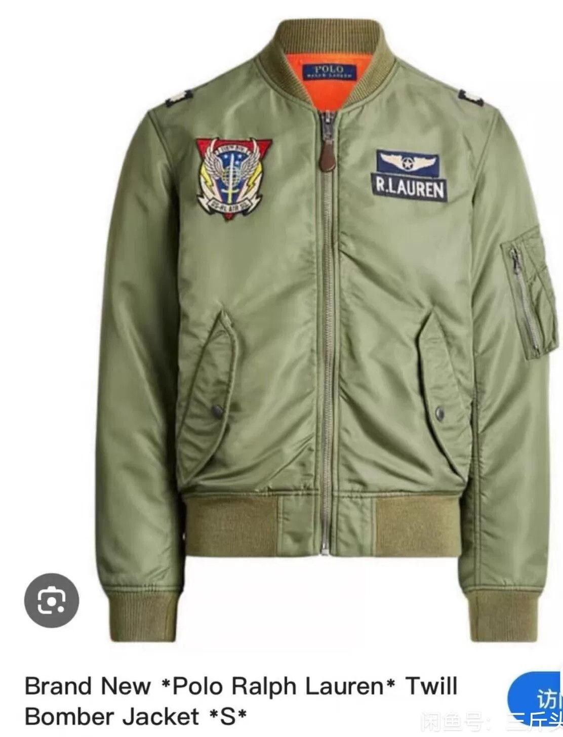 Polo Ralph Lauren Ralph Lauren Men's Flight Jacket Cotton Size US L / EU 52-54 / 3 - 2 Thumbnail