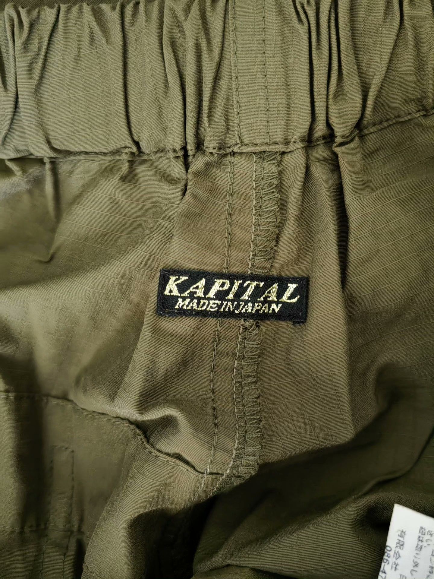 Kapital KAPITAL Vintage Military Cargo Pants Size US 26 / EU 42 - 8 Thumbnail