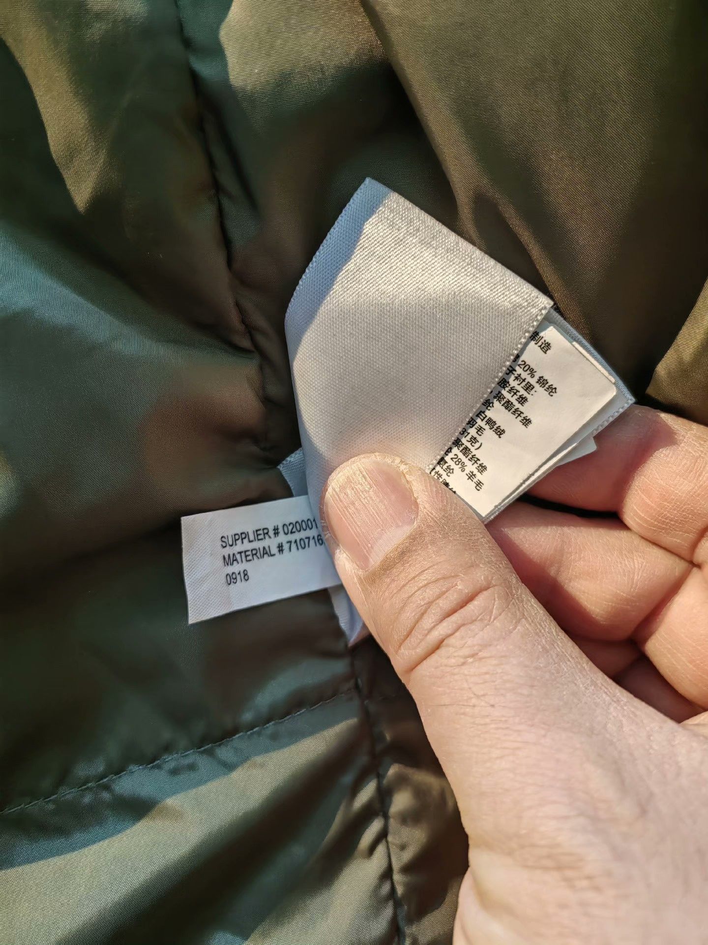 RRL Ralph Lauren Ralph Lauren RRL Military Down Jacket Size US M / EU 48-50 / 2 - 6 Thumbnail
