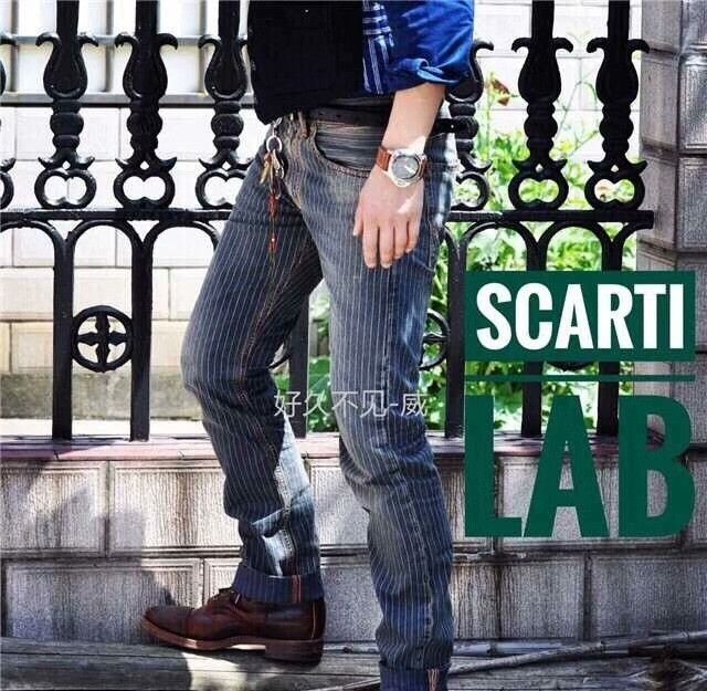 Scarti-Lab Scarti Lab Indigo Striped Washed Denim Pants Size US 31 - 2 Thumbnail