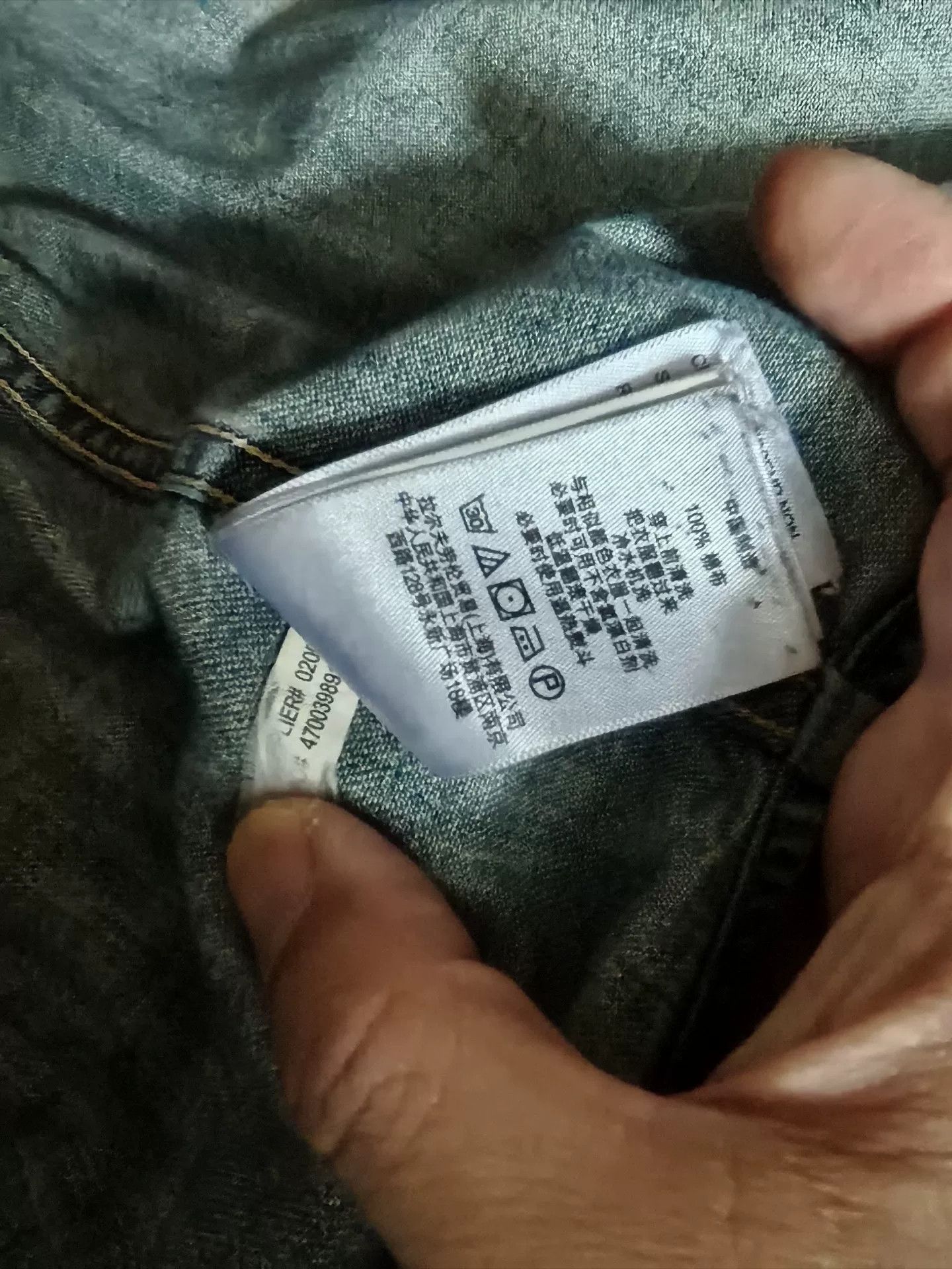 RRL Ralph Lauren RRL Vintage Patched Distressed Denim Shirt Size US M / EU 48-50 / 2 - 9 Thumbnail