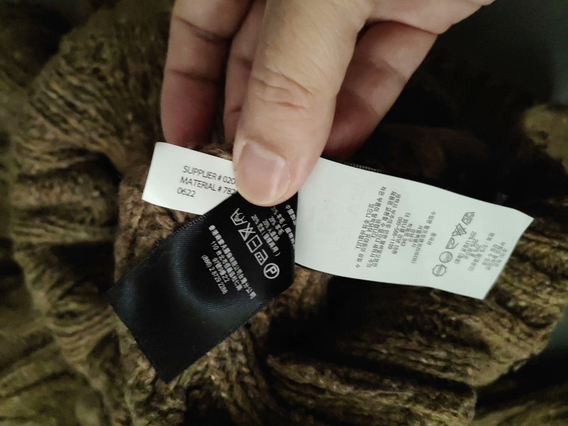 RRL Ralph Lauren RRL Ralph Lauren Cable Knit Sweater Size US L / EU 52-54 / 3 - 8 Thumbnail