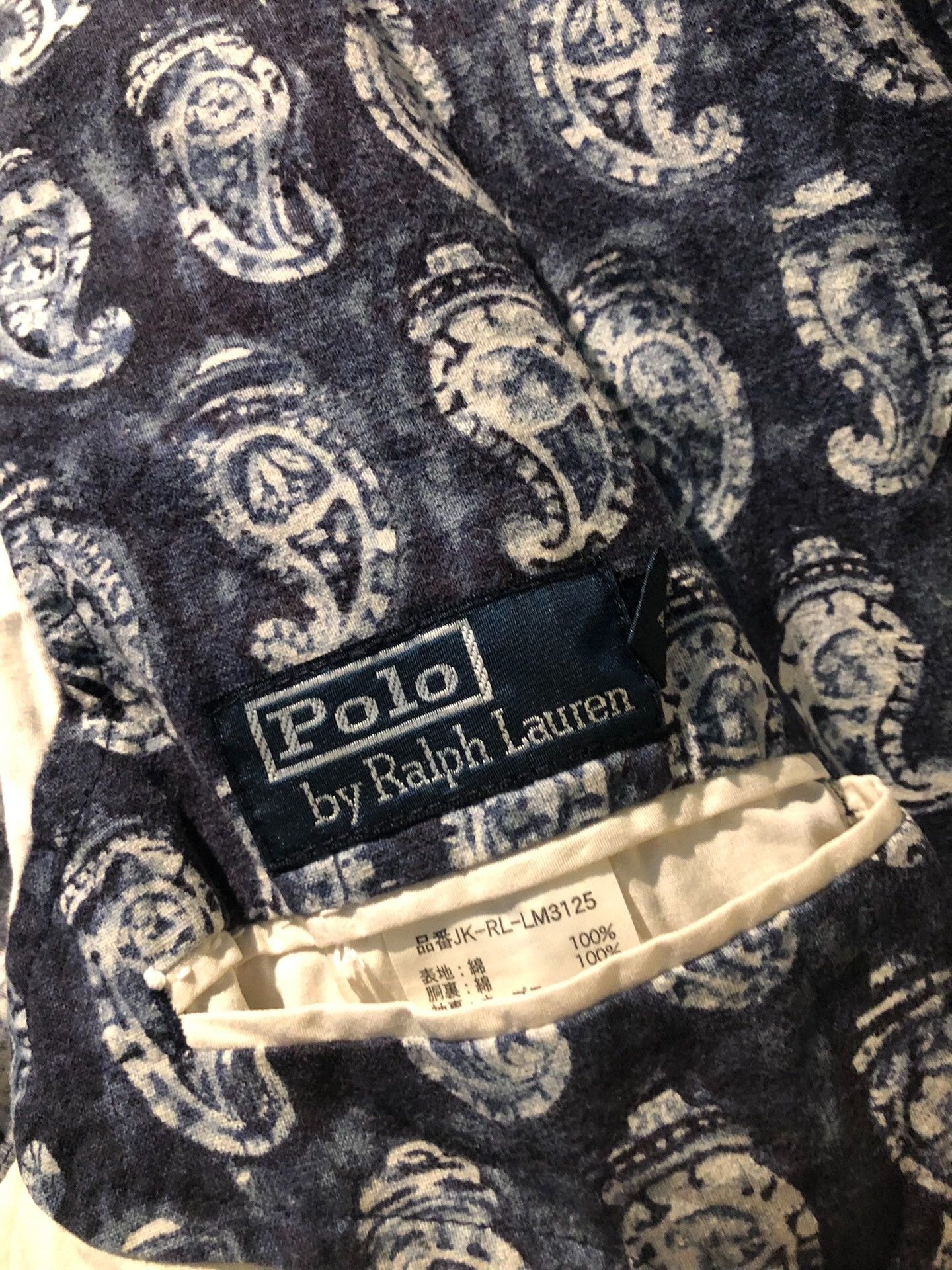 Polo Ralph Lauren Polo Ralph Lauren Vintage Indigo Paisley Suit Size US XXL / EU 58 / 5 - 4 Thumbnail