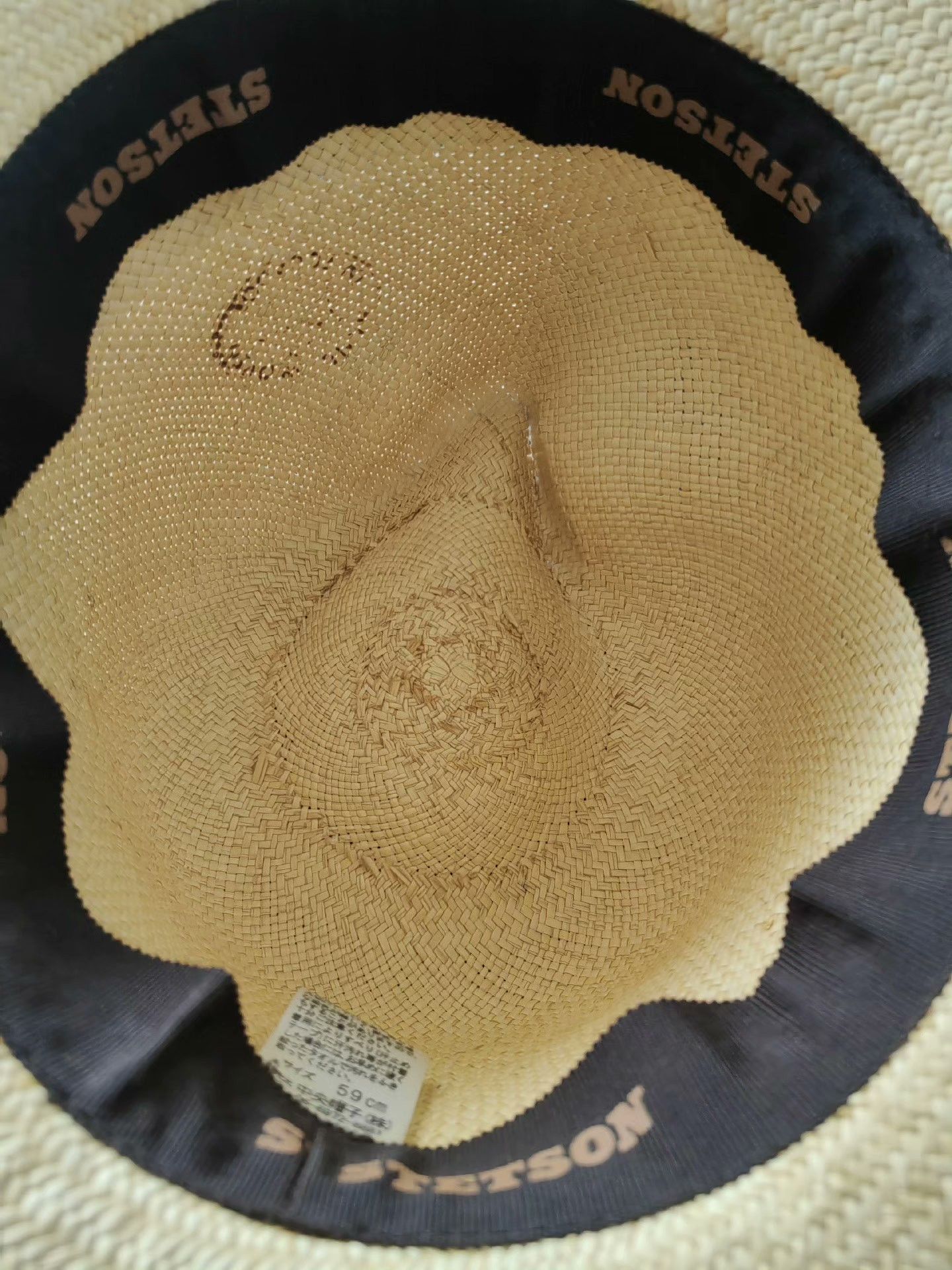Stetson Stetson Vintage Japanese Panama Hat Size ONE SIZE - 5 Thumbnail