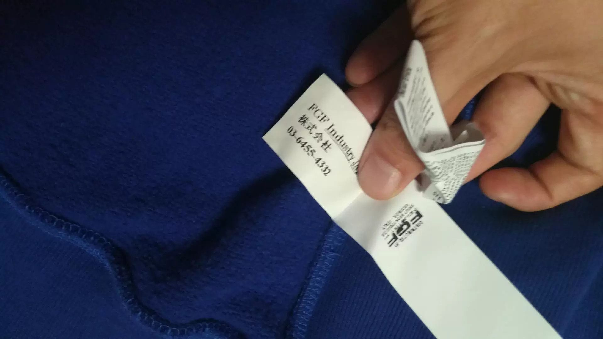 C.P. Company C.P. Company M Cotton Blue Hoodie Size US M / EU 48-50 / 2 - 6 Thumbnail