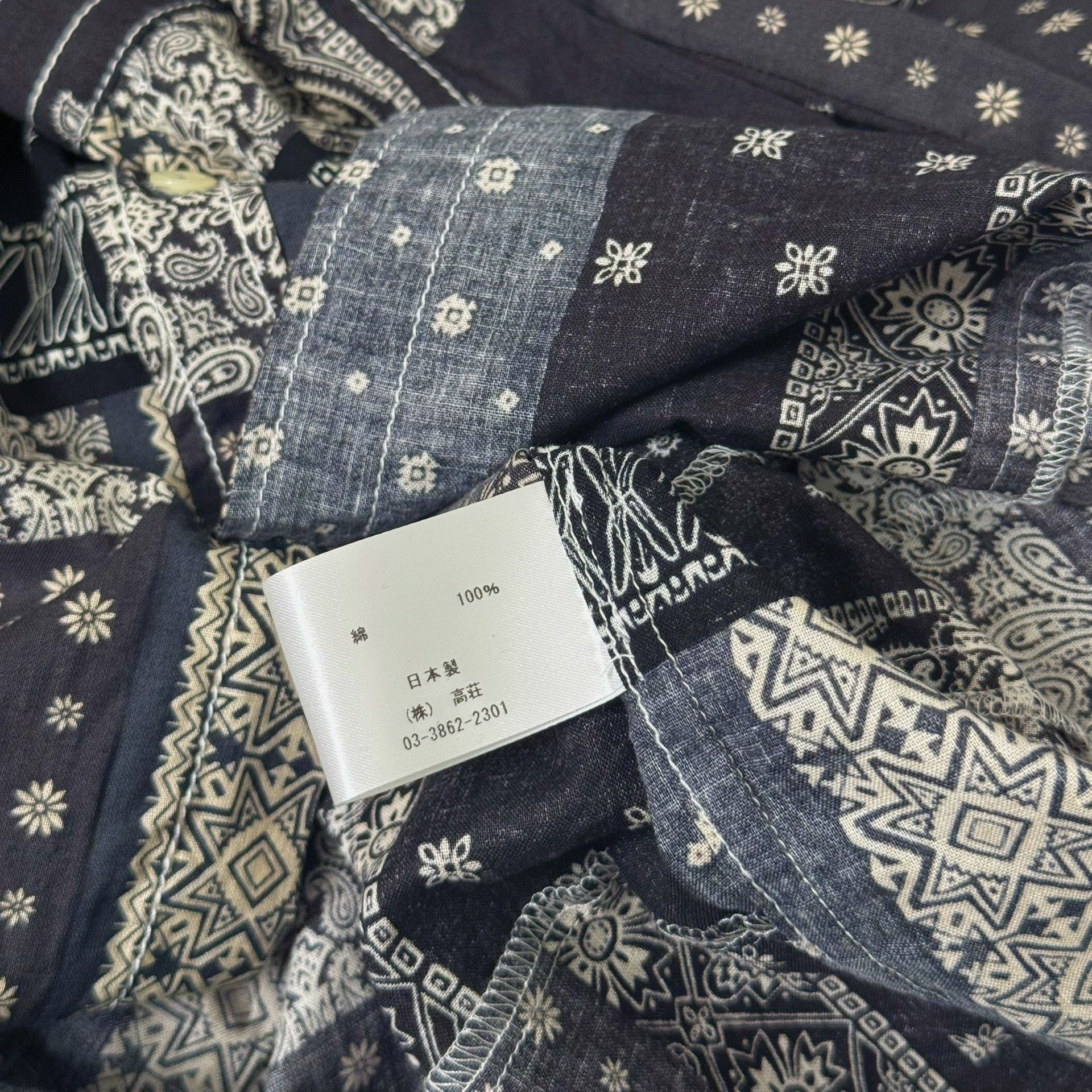 BARNS OUTFITTERS BARNS Indigo Paisley Stand Collar Cotton Shirt Size US M / EU 48-50 / 2 - 7 Thumbnail