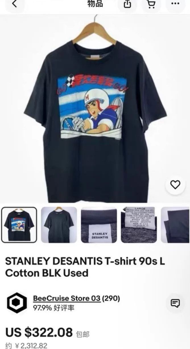 Vintage Vintage Speed Racer 1992 Tee Size US M / EU 48-50 / 2 - 7 Thumbnail