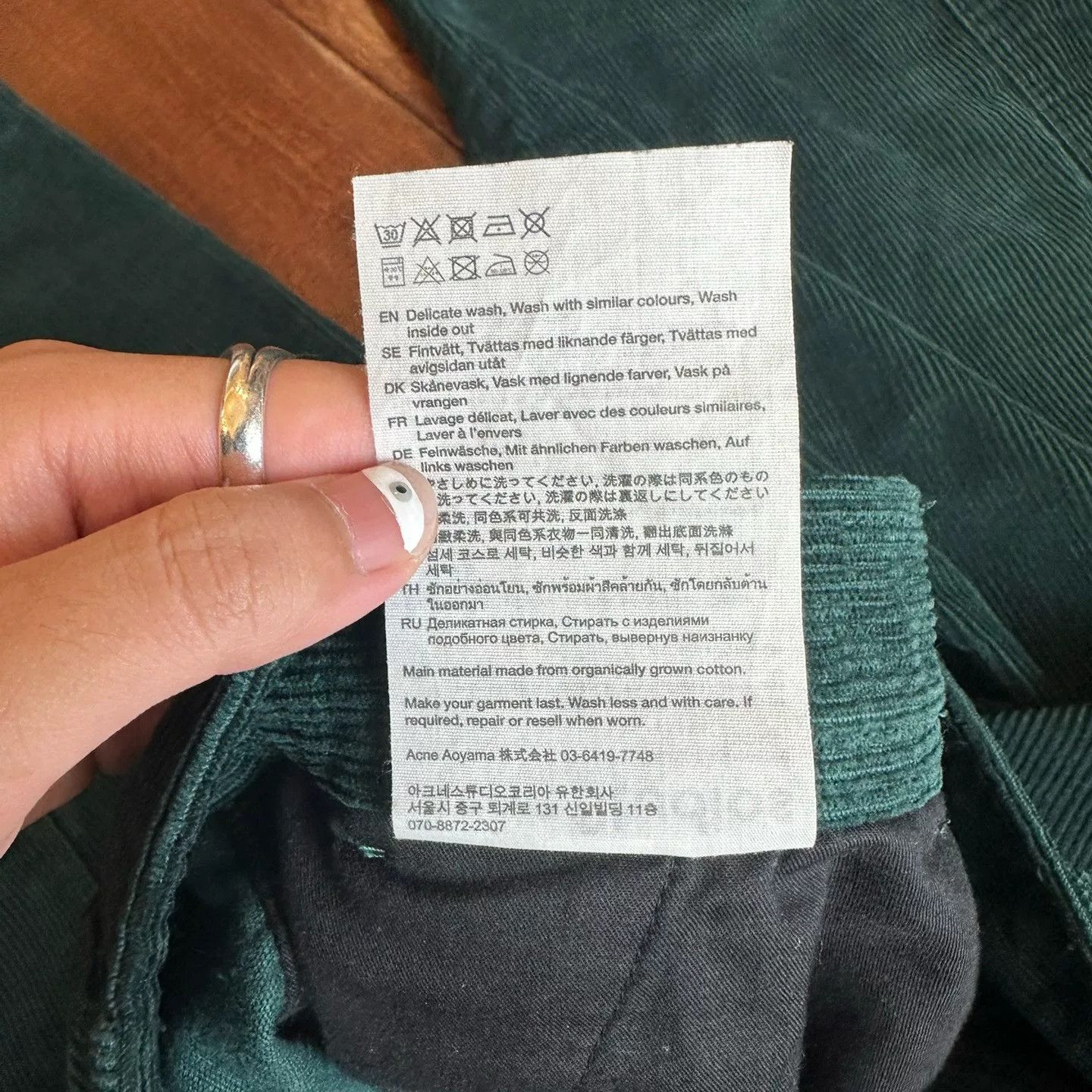 Acne Studios Acne Studios Green Corduroy Cargo Pants Size US 34 / EU 50 - 6 Thumbnail