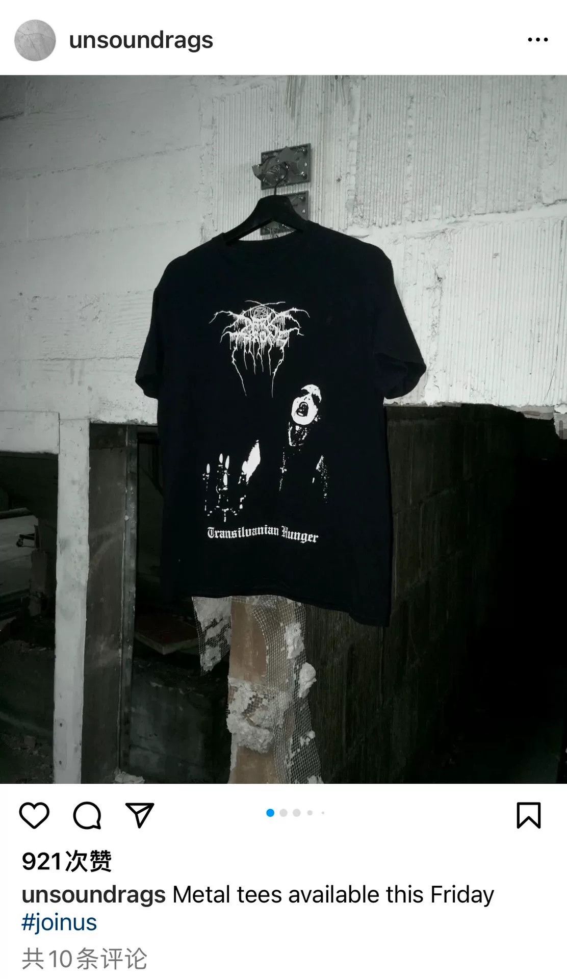 Vintage Dark Throne Vintage 00s Tee Size US M / EU 48-50 / 2 - 6 Thumbnail