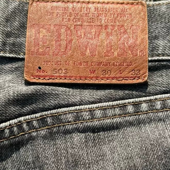 Vintage Vintage Edwin 503 Gray Jeans Size US 30 / EU 46 - 5 Thumbnail