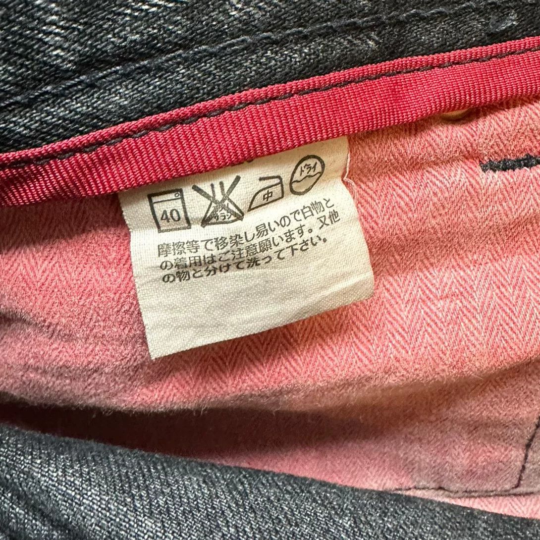 Vintage Vintage Levi's 505 Black Japan Made Size 29" - 4 Thumbnail