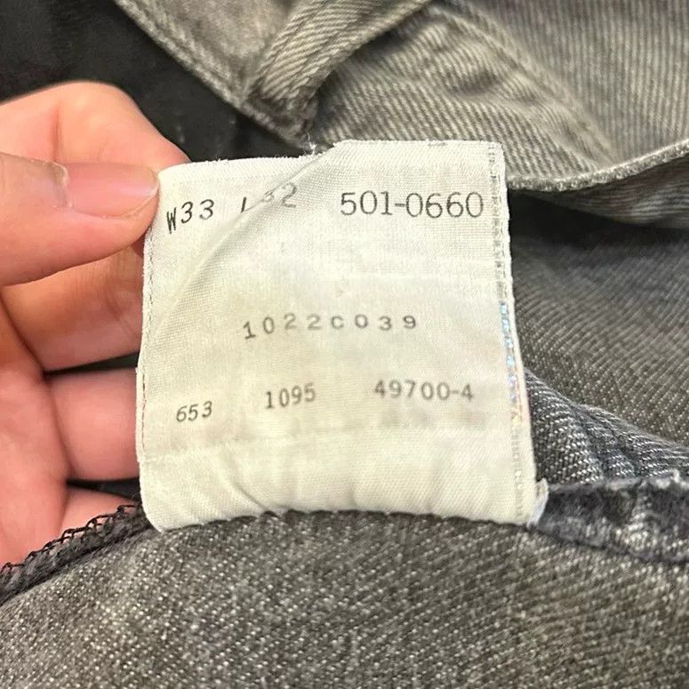 Vintage Vintage Levi's 501 90s USA Jeans Size US 33 - 4 Thumbnail