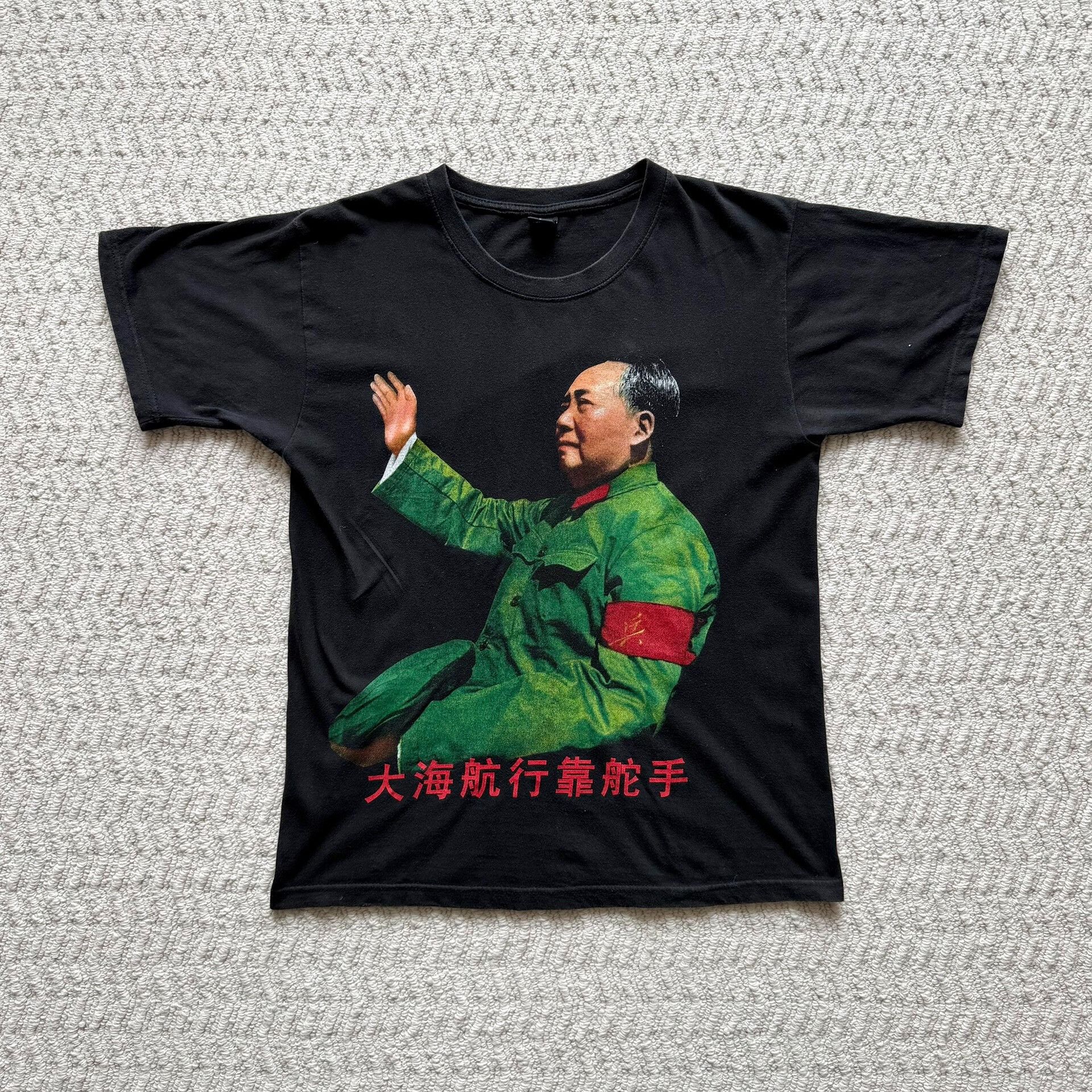 Vintage Vintage 00s China Mao ERD Tee Size US M / EU 48-50 / 2 - 4 Thumbnail