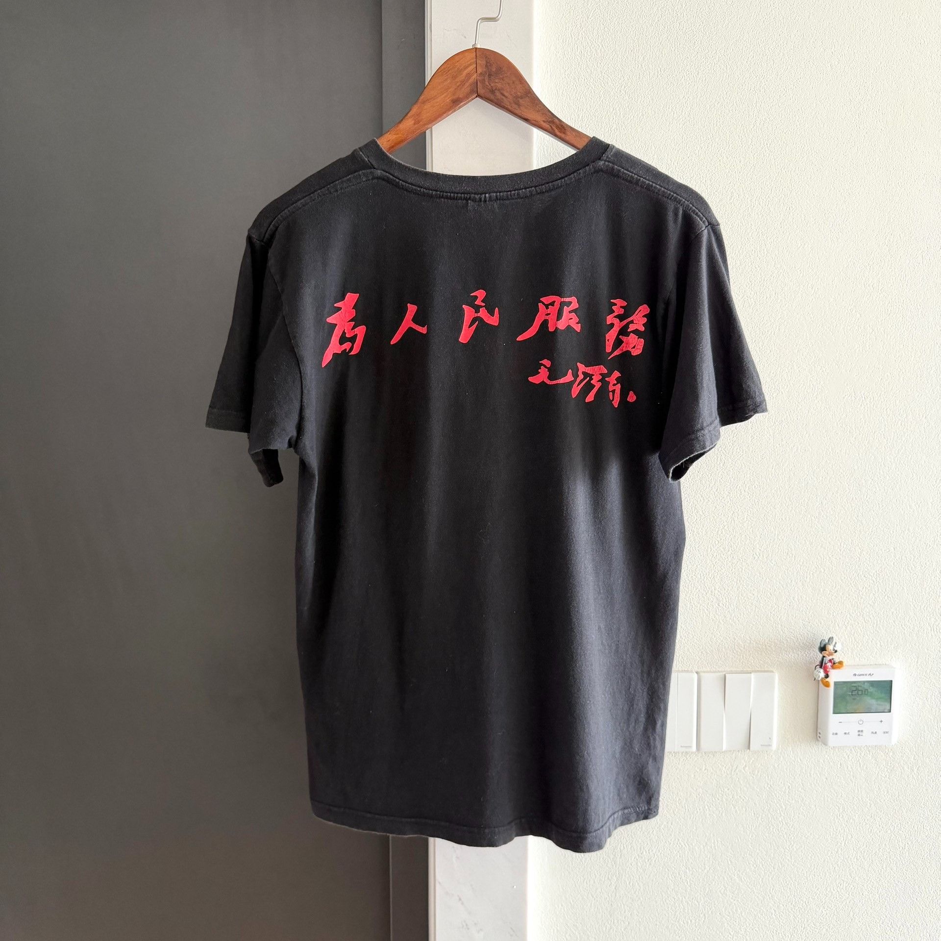 Vintage Vintage 00s China Mao ERD Tee Size US M / EU 48-50 / 2 - 2 Thumbnail