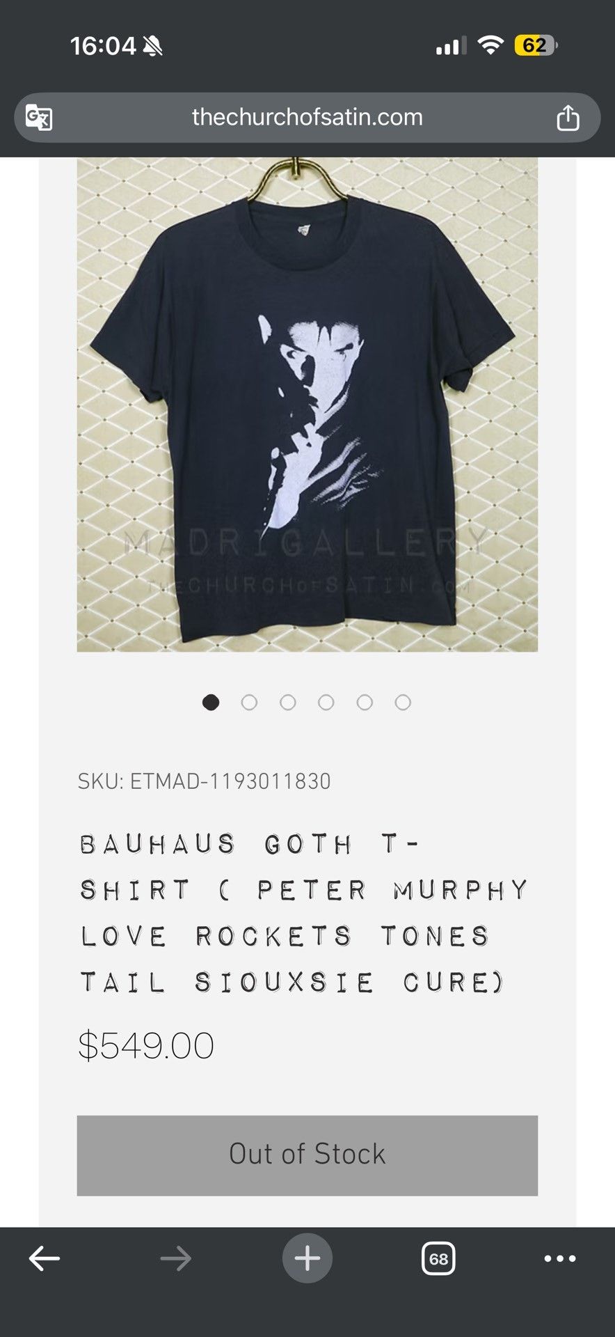 Vintage Vintage 80s Bauhaus Peter Murphy Band Tee Size US M / EU 48-50 / 2 - 8 Thumbnail