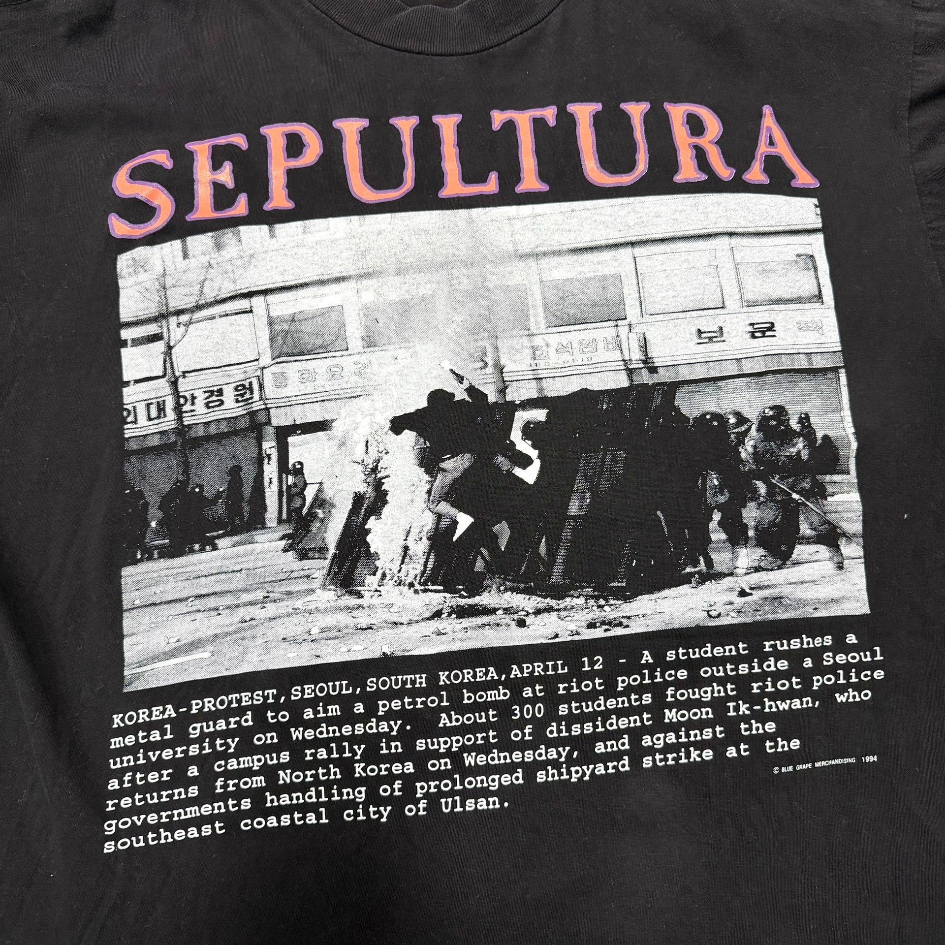 Vintage Vintage Sepultura 1994 Band Tee Size US S / EU 44-46 / 1 - 5 Thumbnail