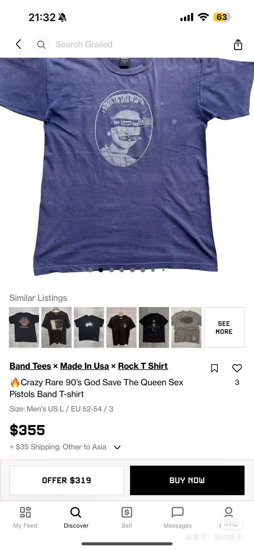 Vintage Vintage 90s Sex Pistols God Save Queen Tee Size US M / EU 48-50 / 2 - 7 Thumbnail
