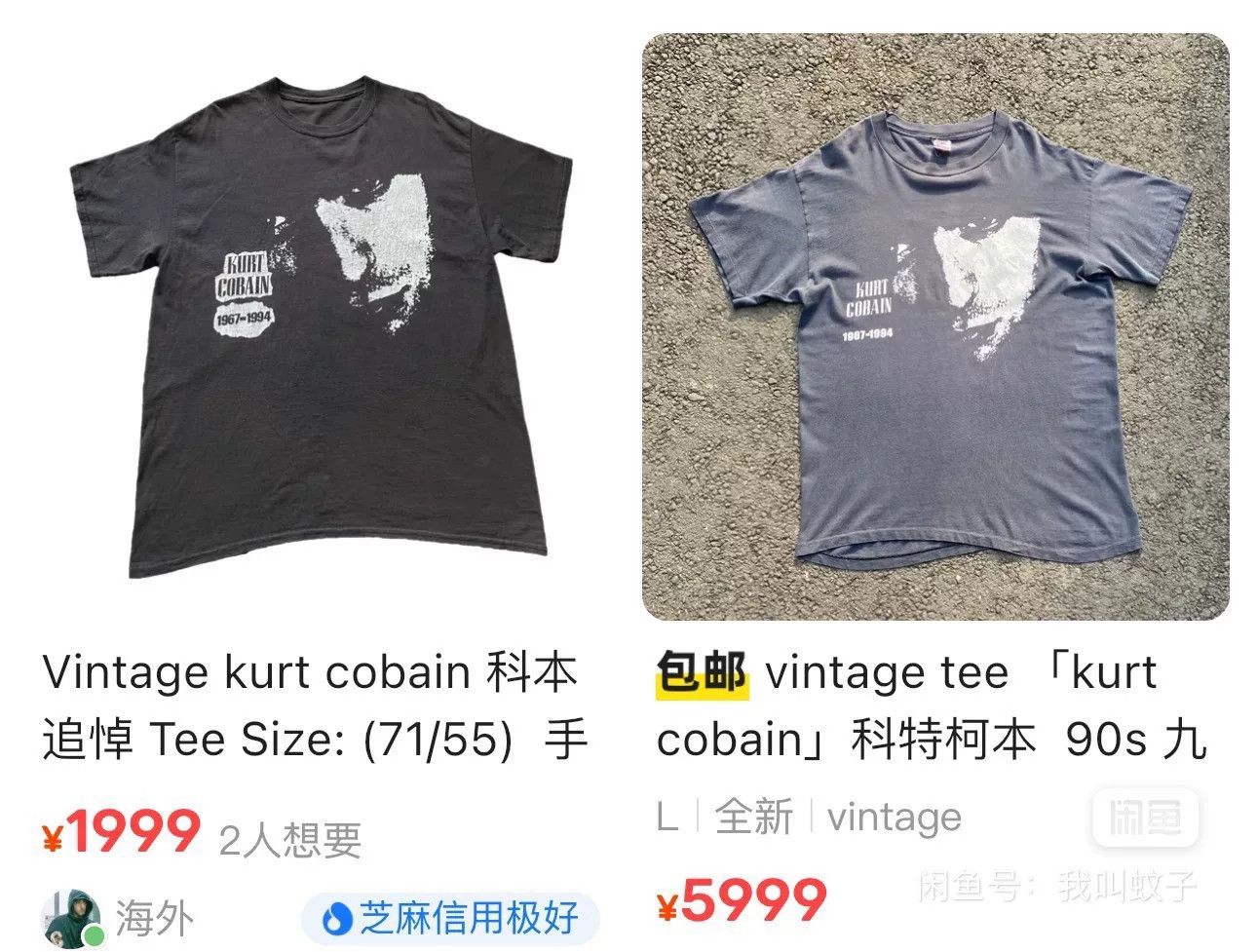 Vintage Vintage 00s Kurt Cobain Nirvana Band Tee Size US M / EU 48-50 / 2 - 6 Thumbnail