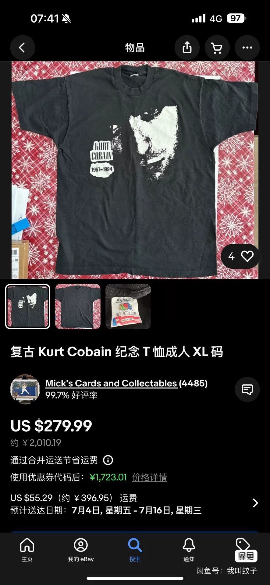 Vintage Vintage 00s Kurt Cobain Nirvana Band Tee Size US M / EU 48-50 / 2 - 5 Thumbnail