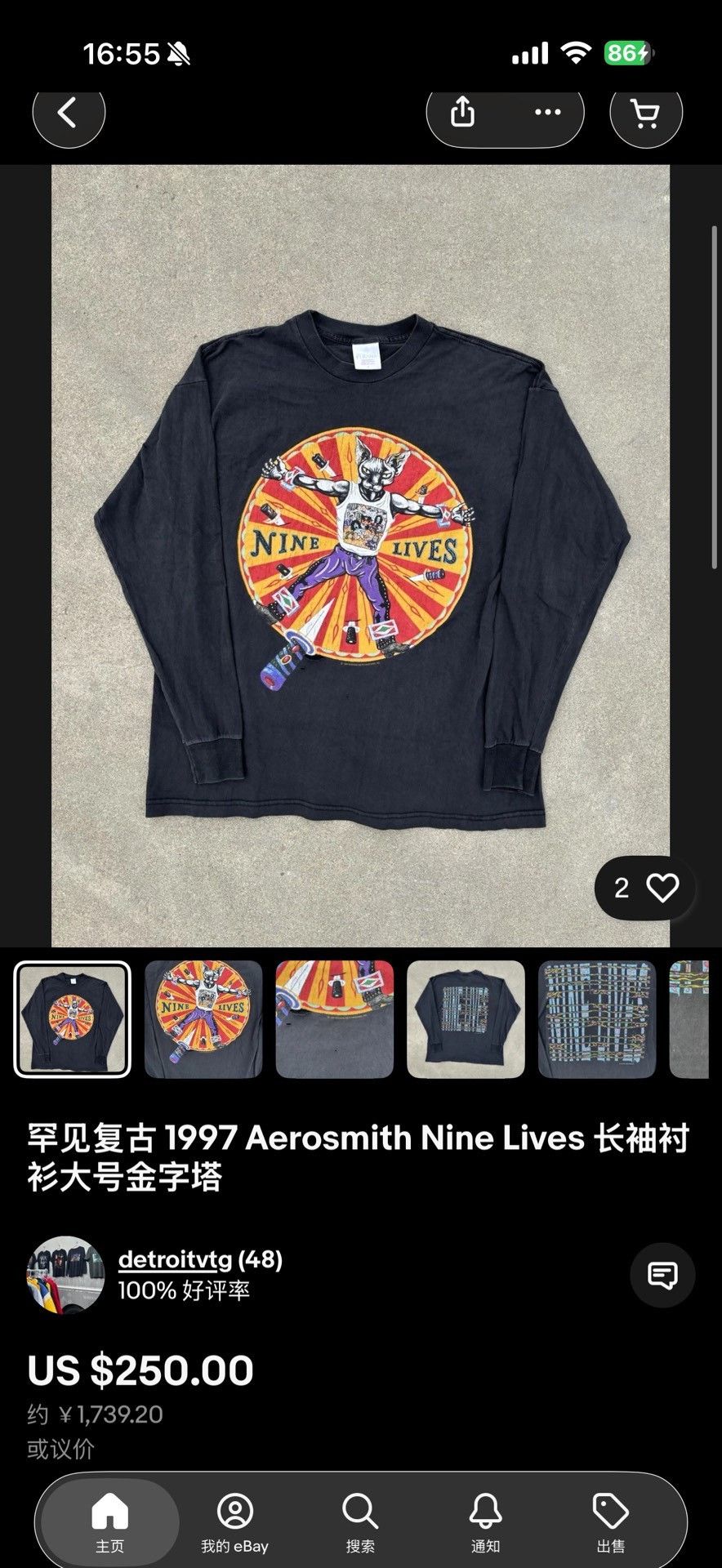 Vintage Vintage 1997 Aerosmith Longsleeve Band Tee Size US M / EU 48-50 / 2 - 9 Thumbnail