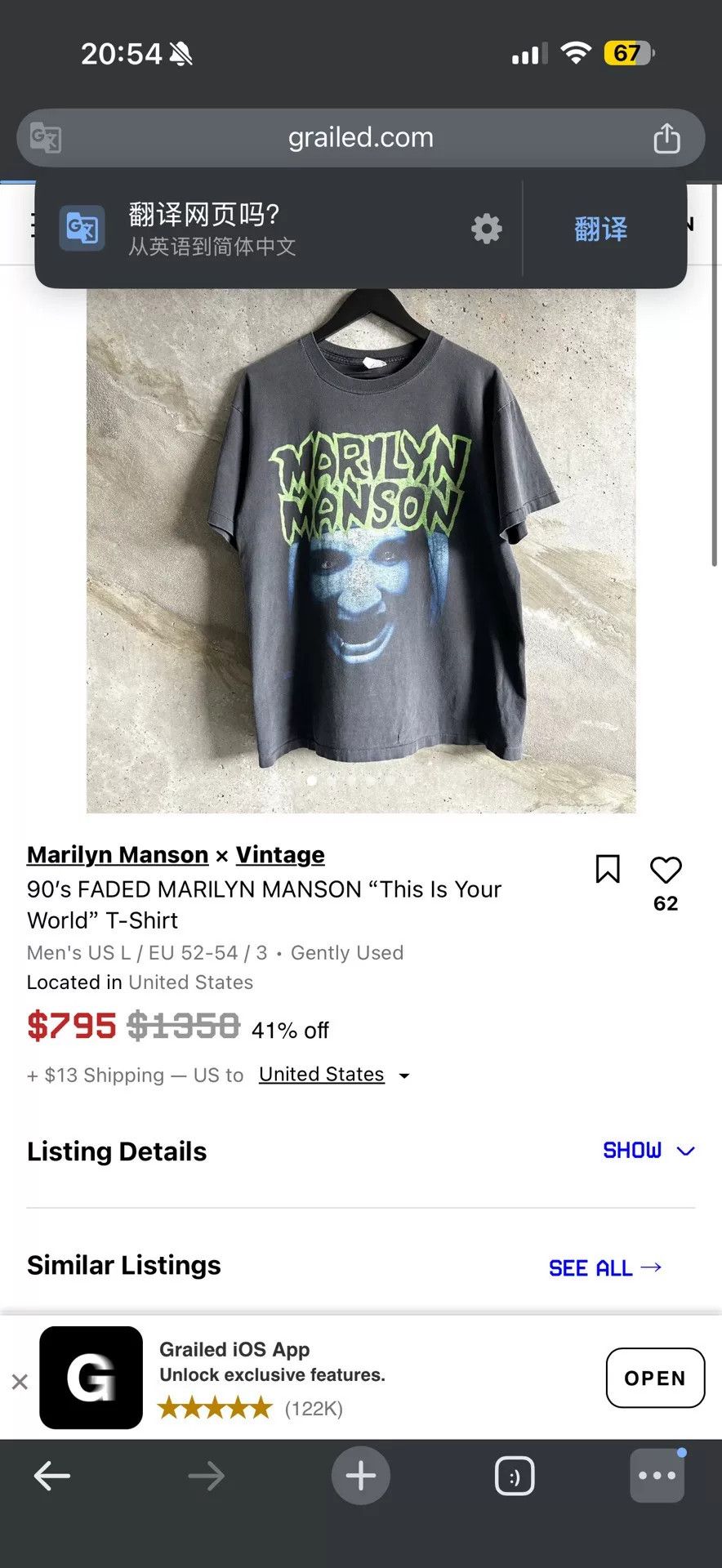 Vintage Vintage 90s Marilyn Manson Band Tee Size US M / EU 48-50 / 2 - 9 Thumbnail