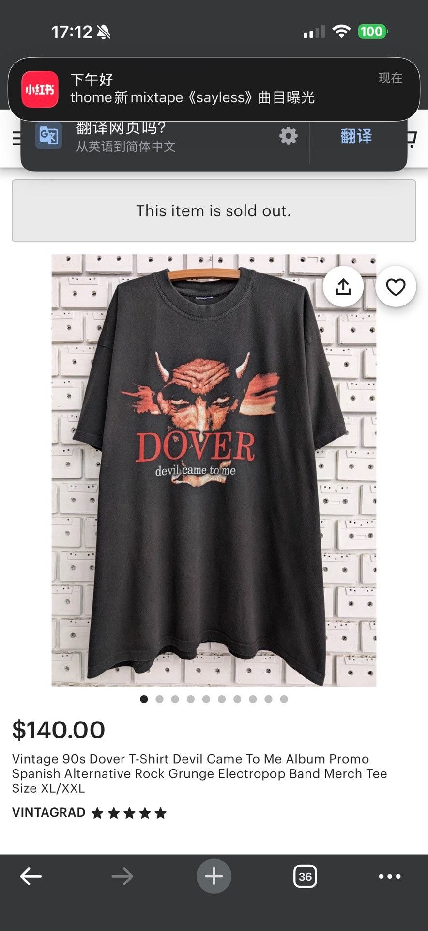 Vintage Vintage 90s Dover Longsleeve Band Tee Size US L / EU 52-54 / 3 - 8 Thumbnail