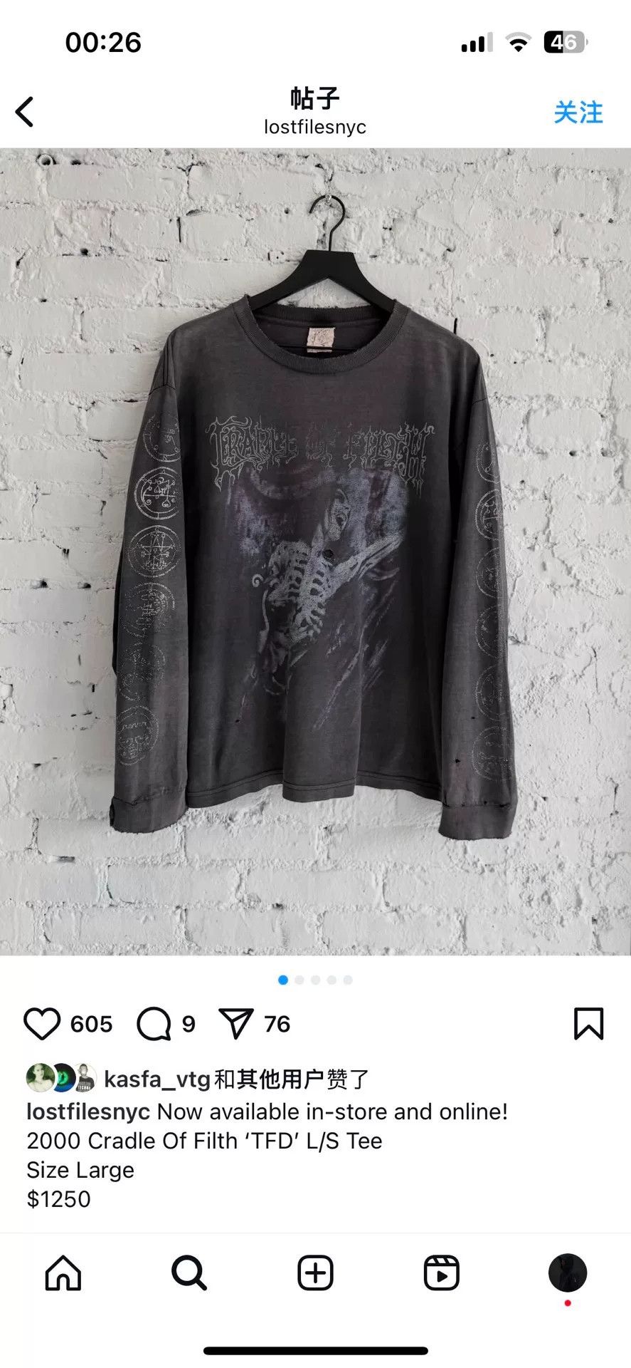Vintage Vintage Cradle of Filth Longsleeve Size US M / EU 48-50 / 2 - 7 Thumbnail