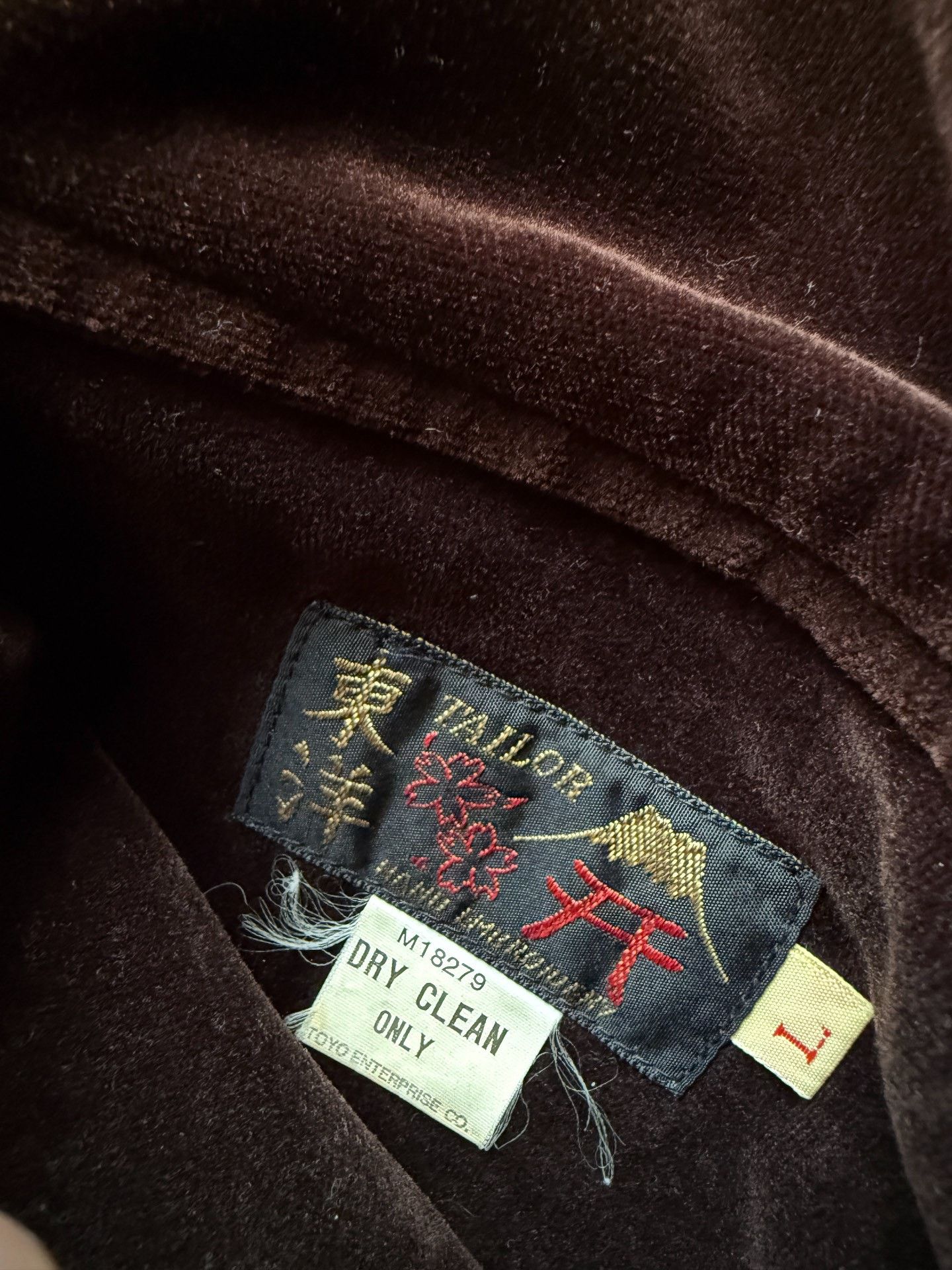 Vintage Vintage 90s TAILOR Souvenir Jacket Size US L / EU 52-54 / 3 - 5 Thumbnail