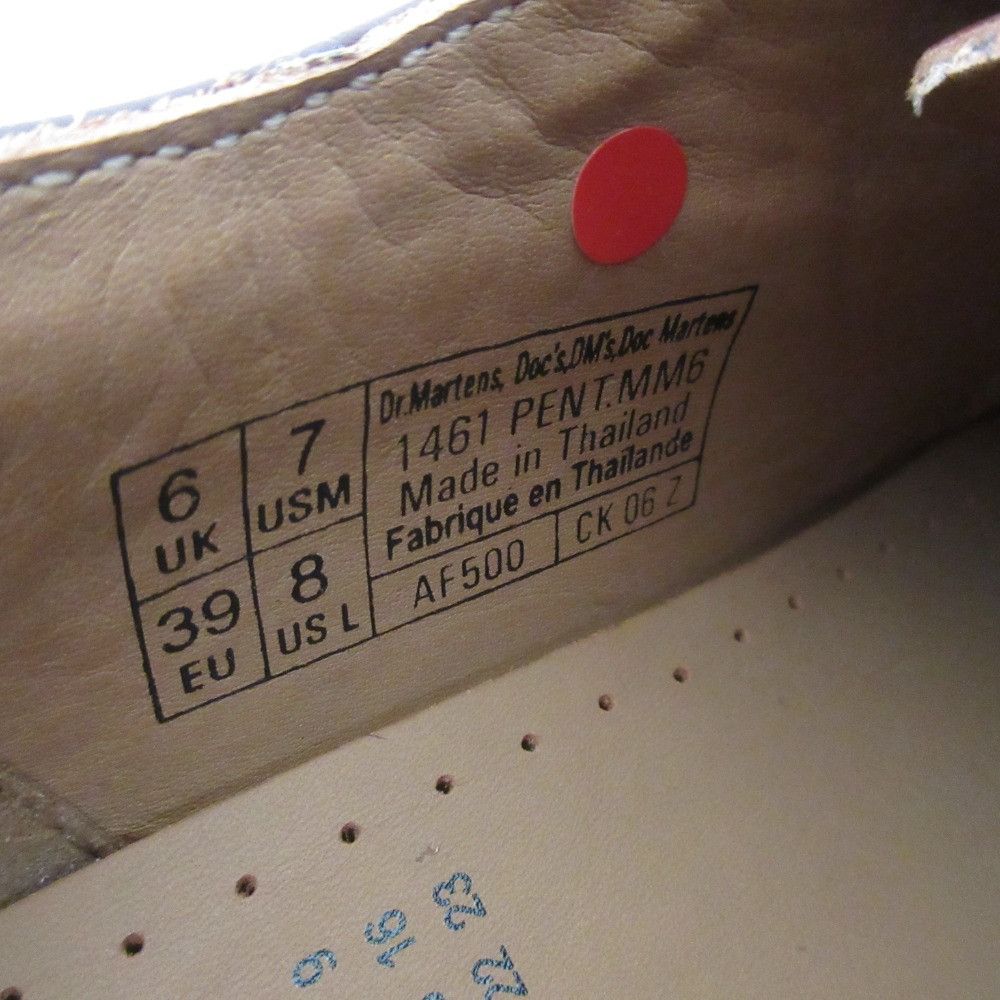 Maison Margiela MM6 Maison Margiela Dr. Martens Maison Margiela 1461 PENT Loafer Leather Shoes 1461PENTMM6 DUTY FREE for USA Size ONE SIZE - 9 Thumbnail
