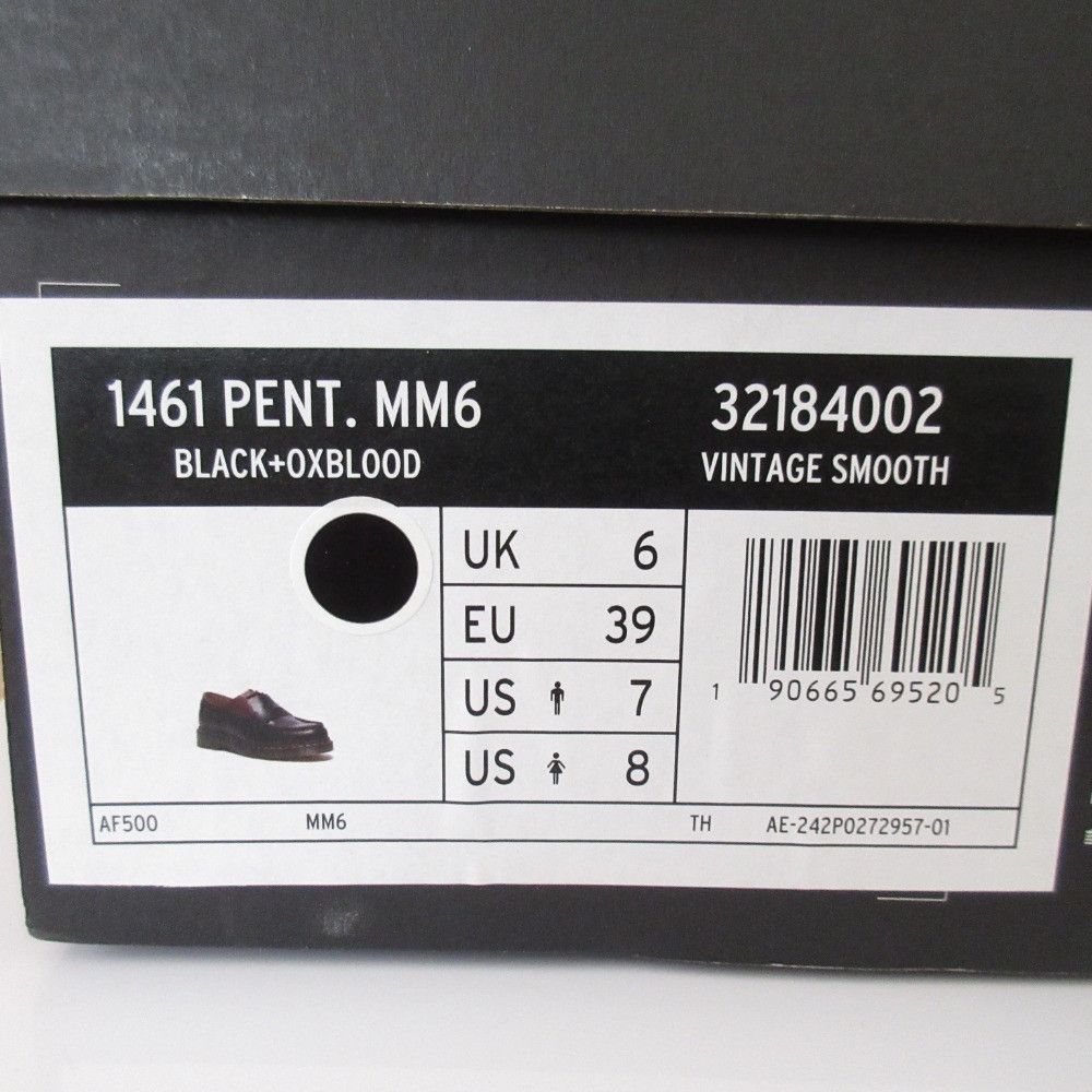 Maison Margiela MM6 Maison Margiela Dr. Martens Maison Margiela 1461 PENT Loafer Leather Shoes 1461PENTMM6 DUTY FREE for USA Size ONE SIZE - 13 Thumbnail