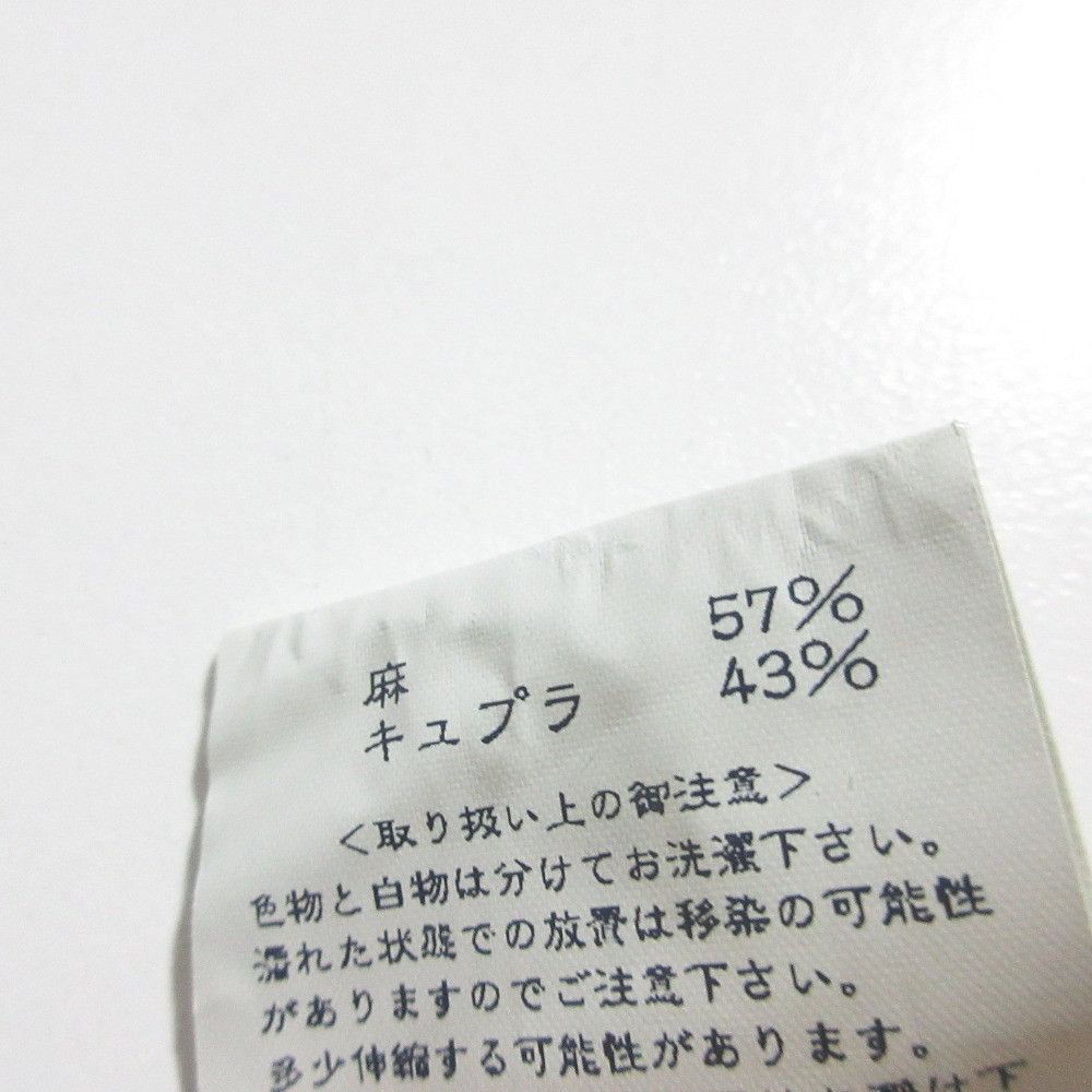 Other 45 45R Linen Blend Dress Textile Dresses 7055065 DUTY FREE for USA Size ONE SIZE - 8 Thumbnail