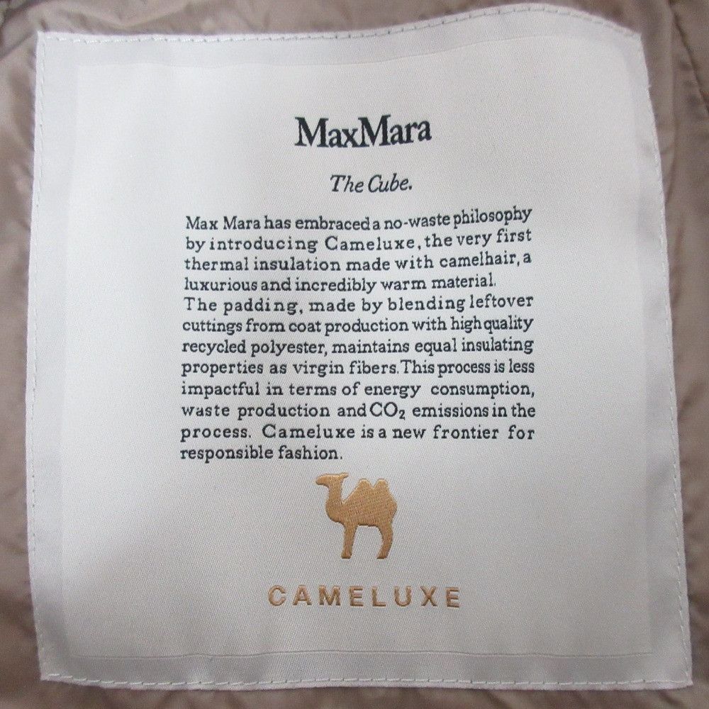 Max Mara MaxMara Max Mara The Cube GREENVE CAMLUXE Padding Vest Textile Outerwear 25292960146 DUTY FREE for USA Size ONE SIZE - 11 Thumbnail