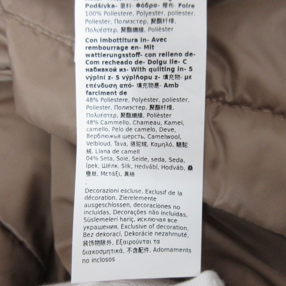 Max Mara MaxMara Max Mara The Cube GREENVE CAMLUXE Padding Vest Textile Outerwear 25292960146 DUTY FREE for USA Size ONE SIZE - 15 Thumbnail