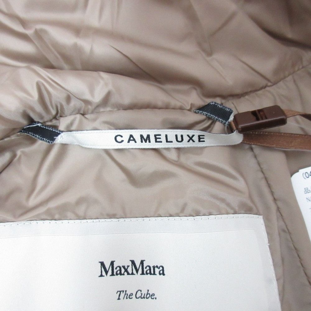Max Mara MaxMara Max Mara The Cube GREENVE CAMLUXE Padding Vest Textile Outerwear 25292960146 DUTY FREE for USA Size ONE SIZE - 12 Thumbnail