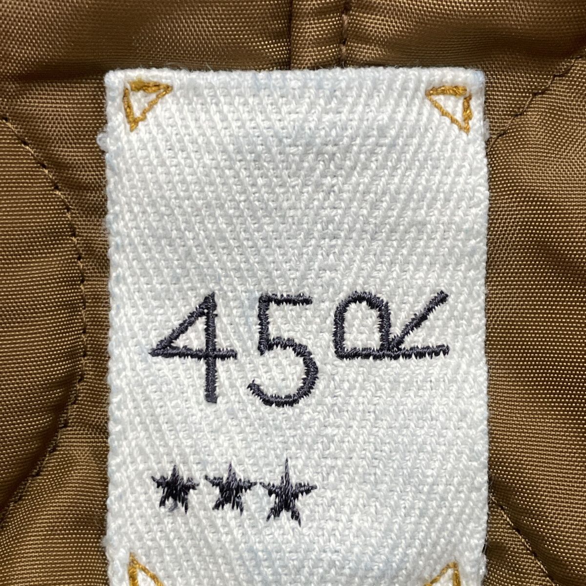 Other 45 45R Indigo Force Ox 8 Knot All Polyester Jacket Plastic / Synthetic Outerwear 81210104 DUTY FREE for USA Size ONE SIZE - 4 Thumbnail