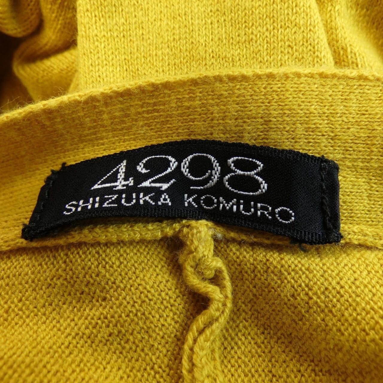 Other Other Shizuka Komuro Cardigan Textile Tops DUTY FREE for USA Size ONE SIZE - 4 Thumbnail