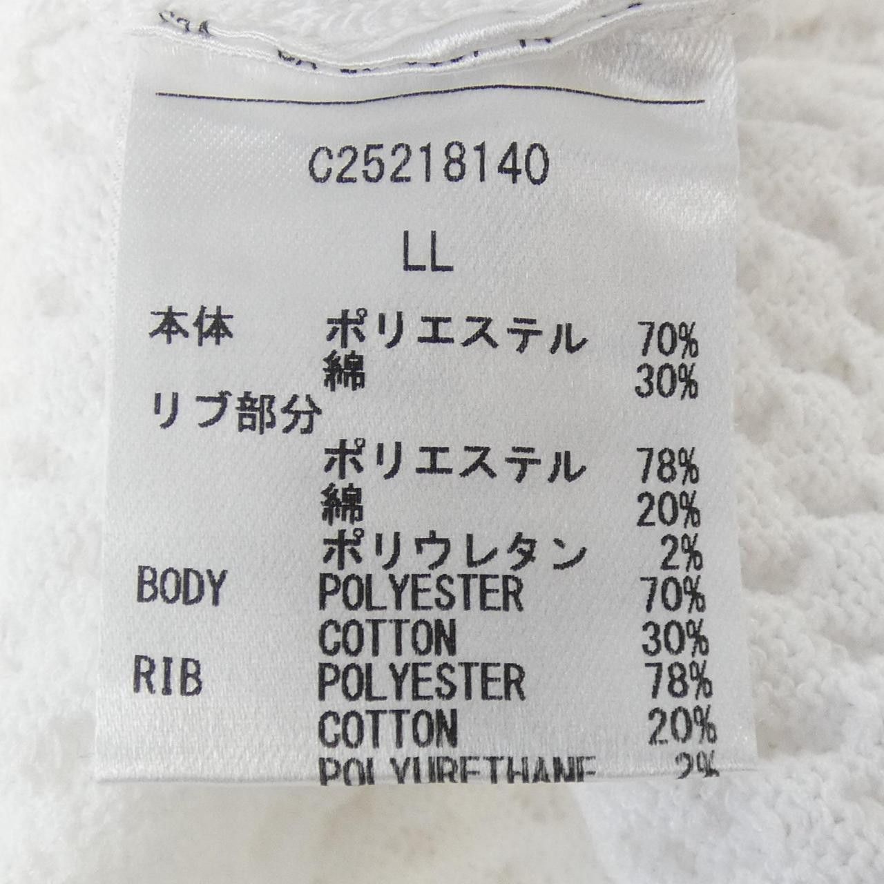Other Other Callaway Top Textile Tops DUTY FREE for USA Size ONE SIZE - 3 Thumbnail