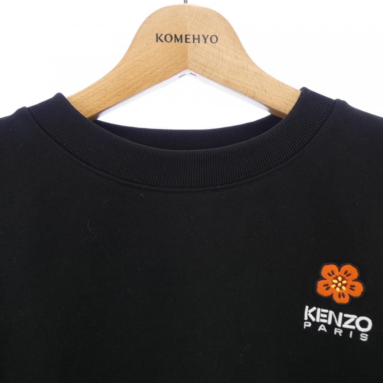 Kenzo Kenzo KENZO FD52SW0404MF Sweatshirt Textile Sweatshirts & Hoodies FD52SW0404MF DUTY FREE for USA Size ONE SIZE - 6 Thumbnail