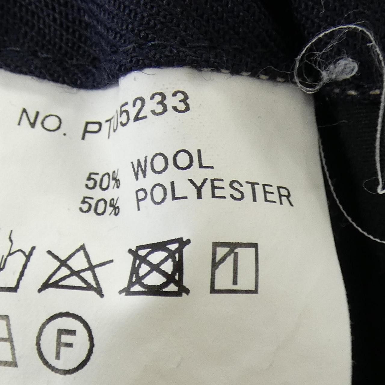 Other Other STILL BY HAND Pants Textile Pants DUTY FREE for USA Size ONE SIZE - 3 Thumbnail